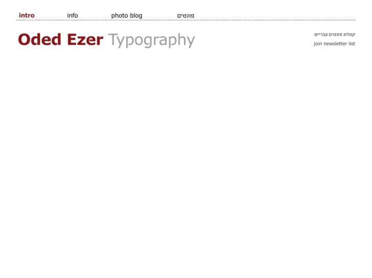 www.ezerdesign.com