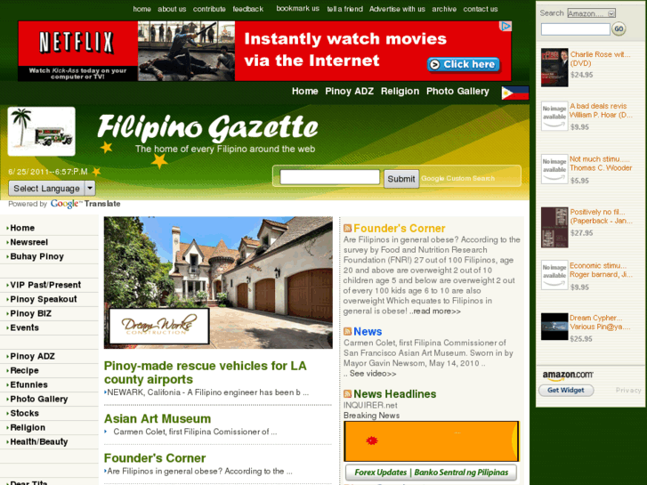 www.filipinogazette.com