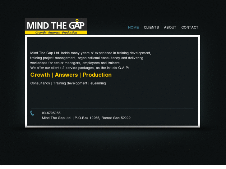 www.mindthegap.co.il