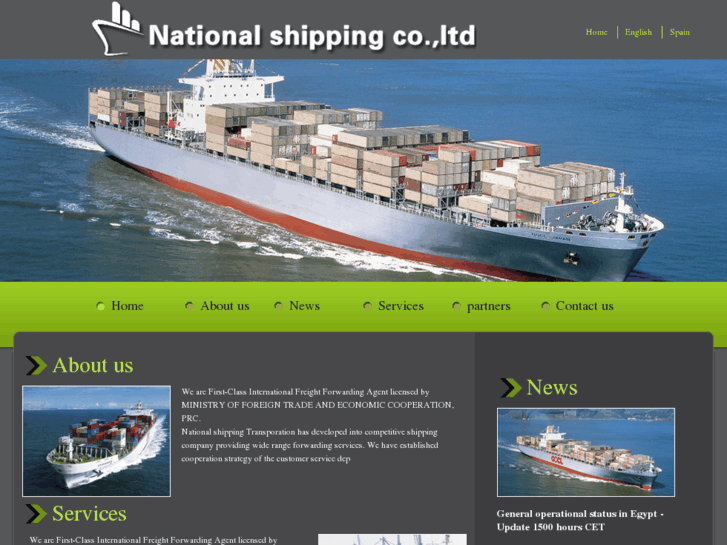 www.n-shipping.com