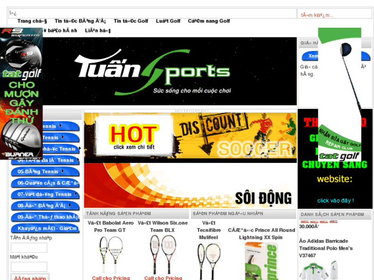 www.tuandungsport.com