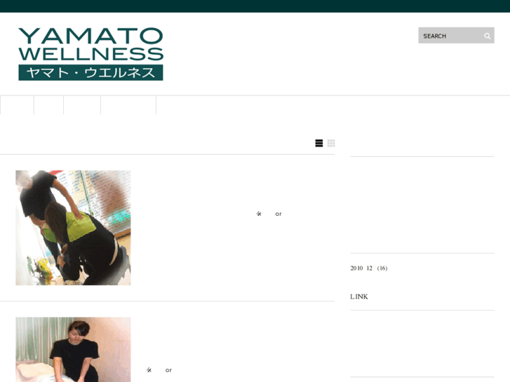 www.yamato-wellness.com