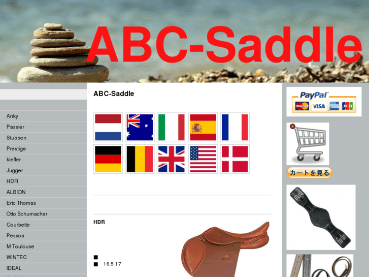 www.abc-saddle.com