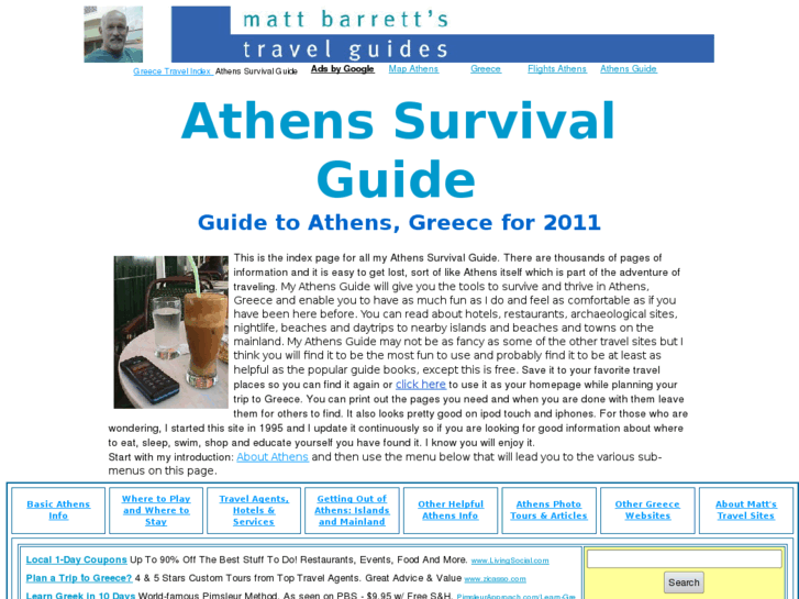 www.athensguide.com