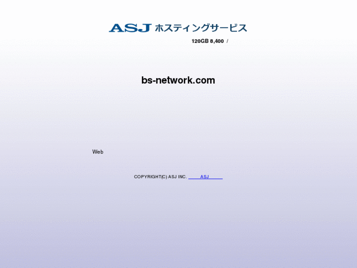 www.bs-network.com
