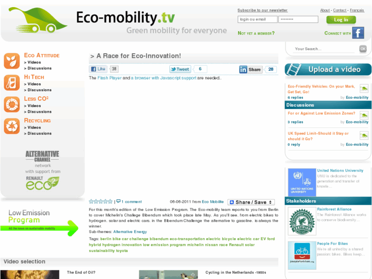 www.ecomobility.tv