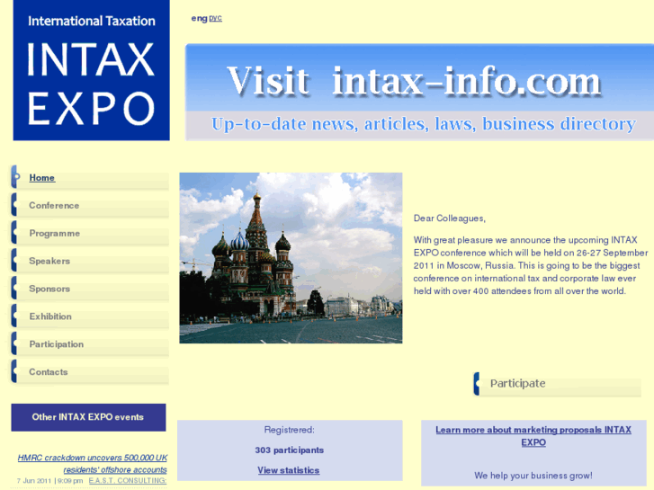 www.intax-expo.com