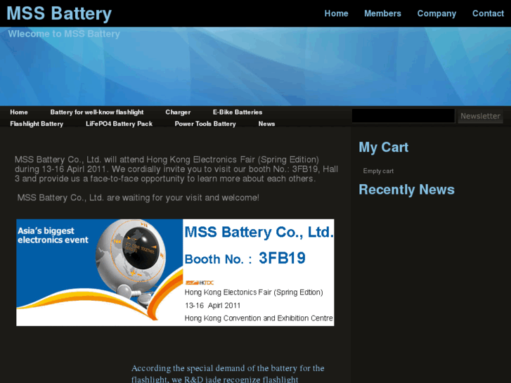 www.mss-battery.com