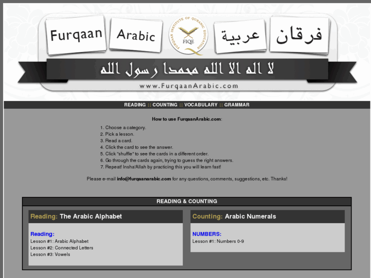 www.furqanarabic.org