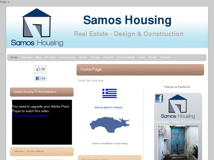 www.samoshousing.com