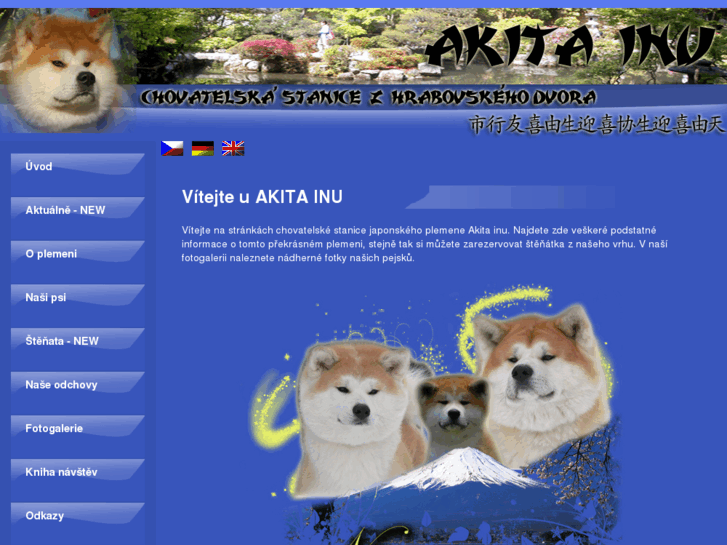 www.akitainujp.cz