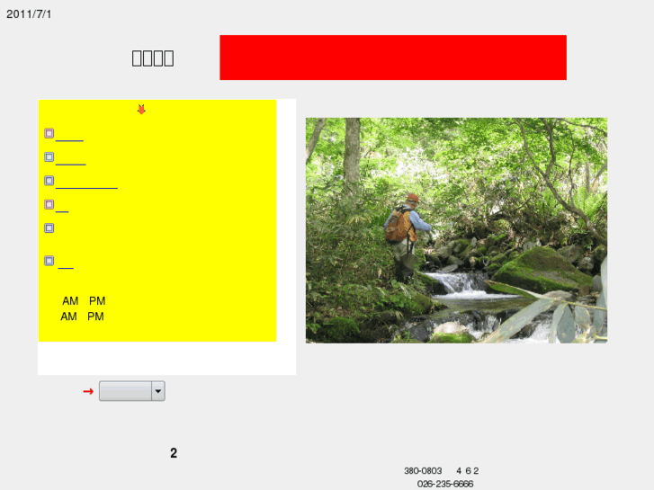 www.chuo-jisho.com
