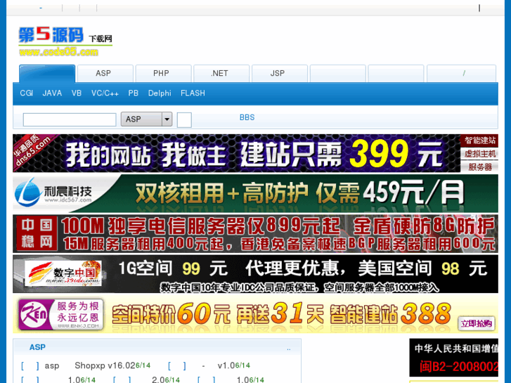 www.code05.com