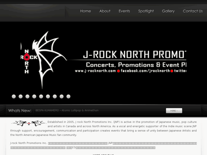 www.j-rocknorth.com
