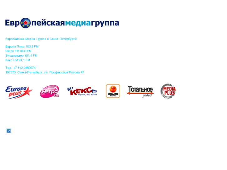 www.melodia.ru