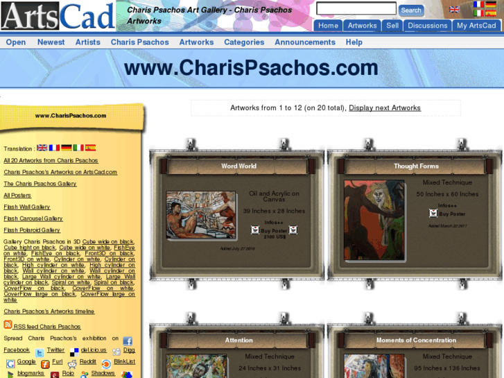 www.charispsachos.com