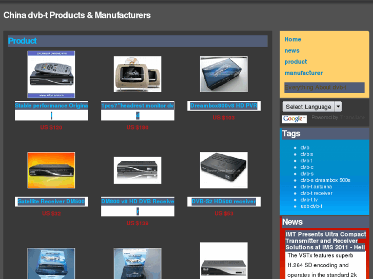 www.china-dvb-t.com