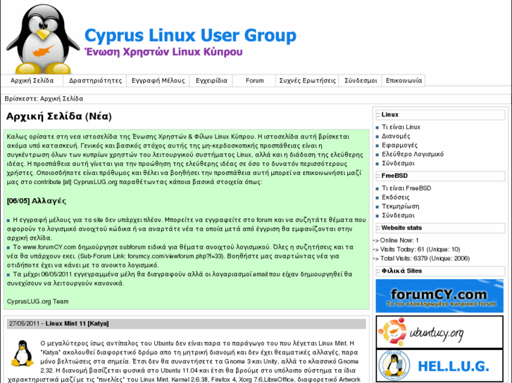 www.cypruslug.org