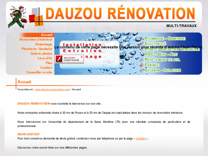 www.dauzou-renovation.com