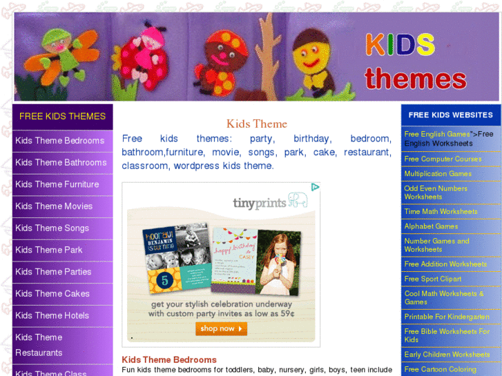 www.kids-theme.com