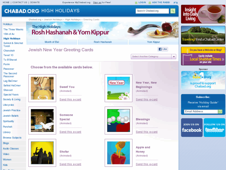 www.rabbi-gram.com