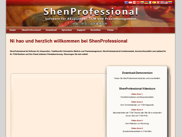 www.shenprofessional.de