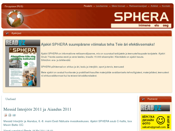 www.sphera.ee