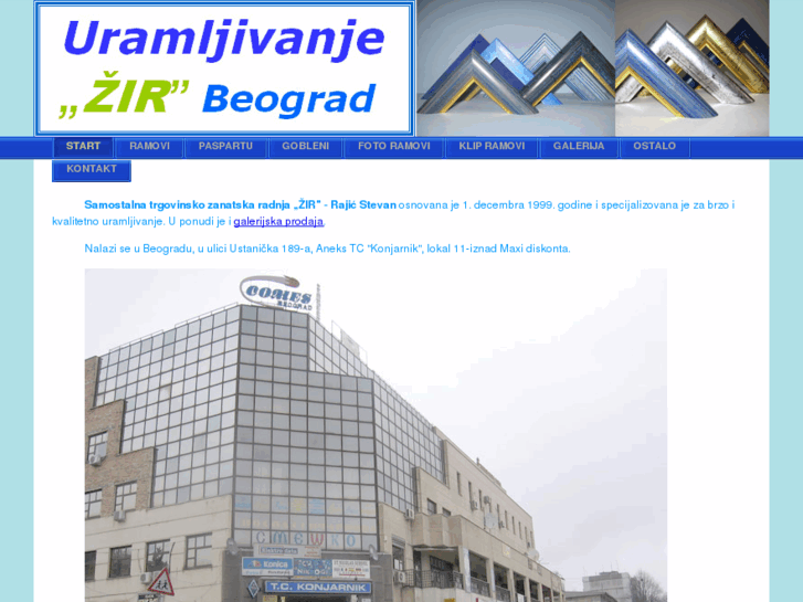 www.uramljivanje.net