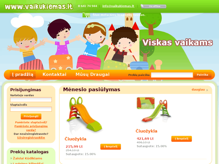 www.vaikukiemas.lt