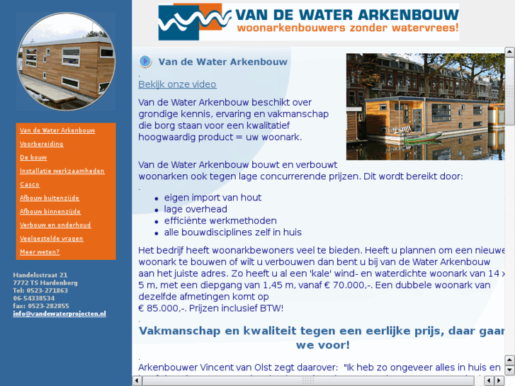 www.vandewaterprojecten.nl