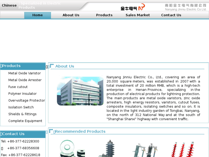 www.arrester-china.com