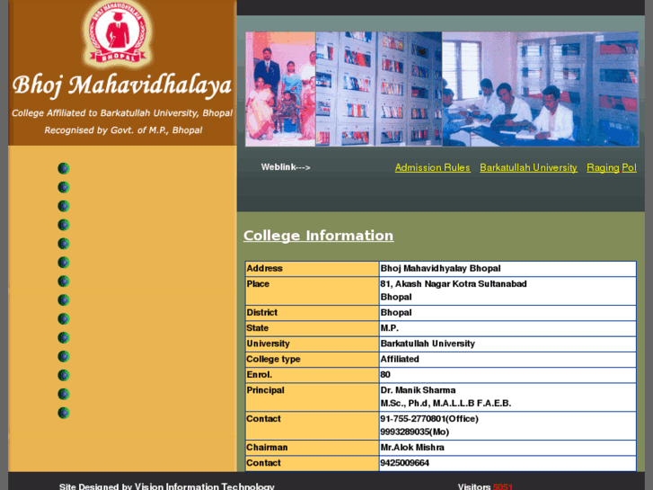 www.bhojcollege.org