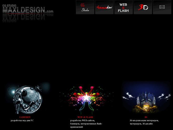 www.maxldesign.com