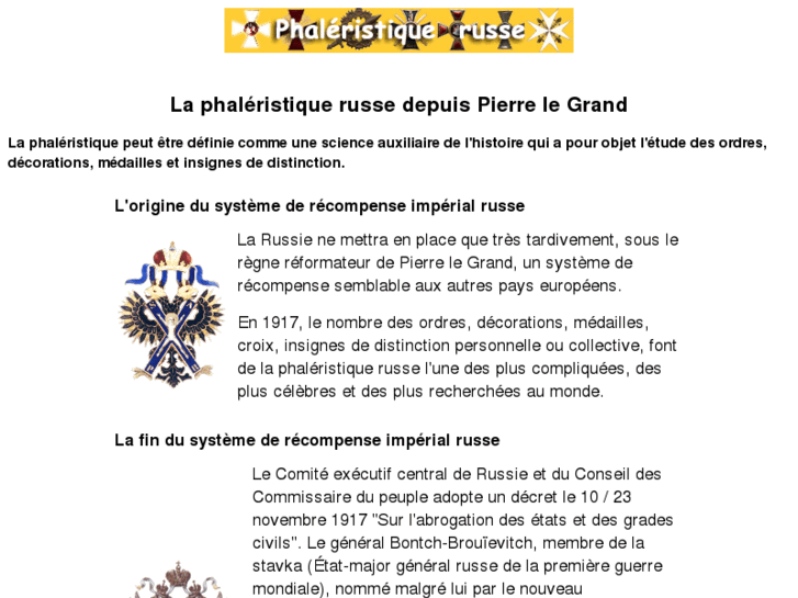 www.phaleristique.com