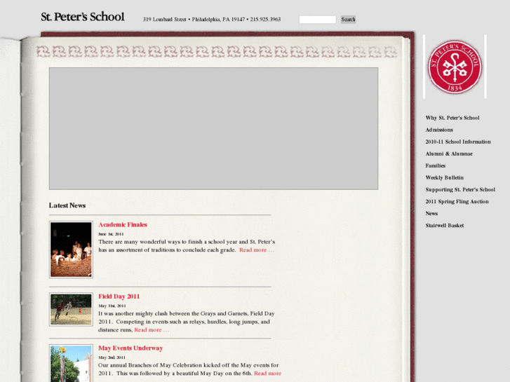 www.upper-school-web-project.com