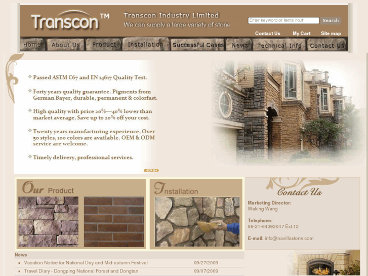 www.villastone.cn