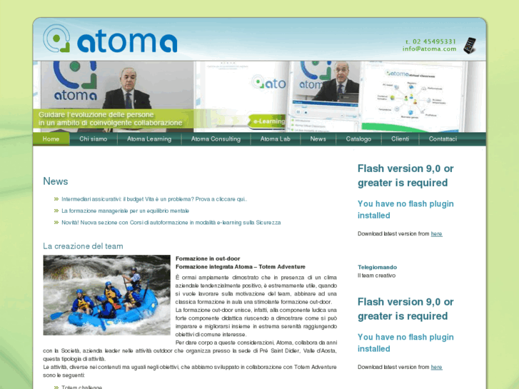 www.atoma.com