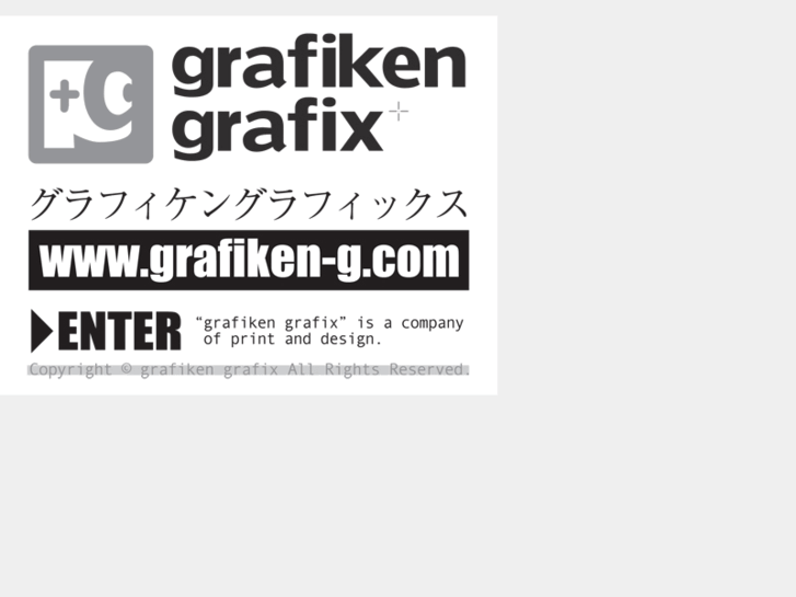 www.grafiken-g.com