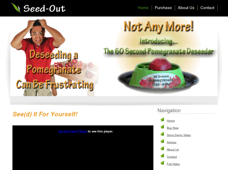 www.seedout.com