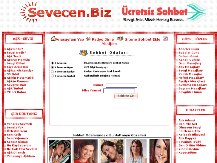 www.sevecen.biz