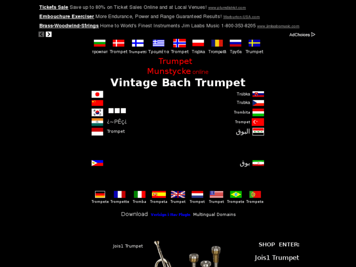 www.trumpet.be