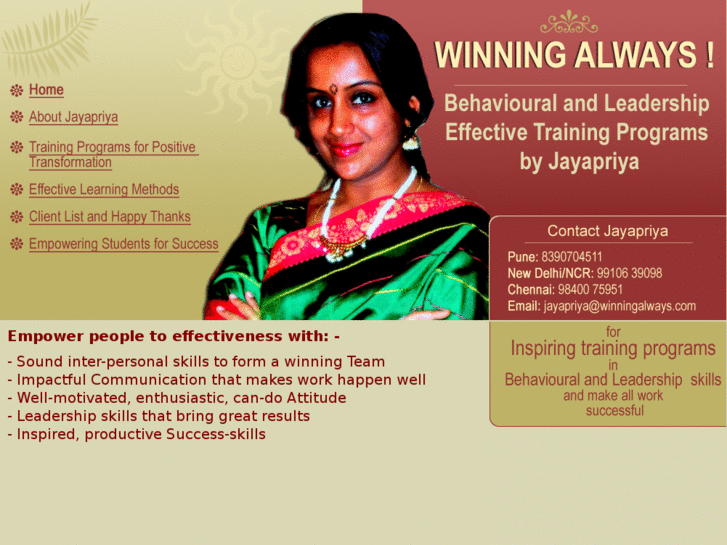 www.winningalways.com