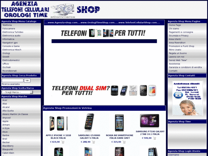 www.agenzia-shop.com