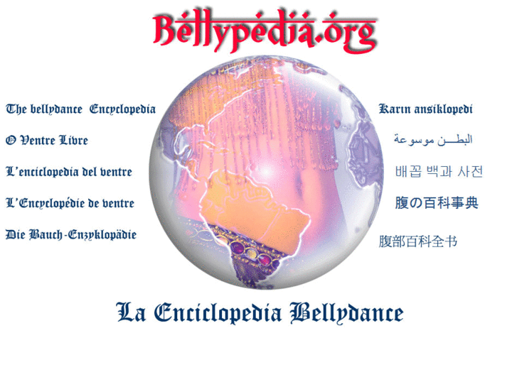 www.bellypedia.org