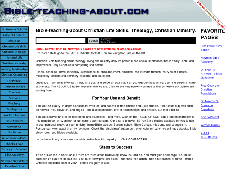 www.bible-teaching-about.com