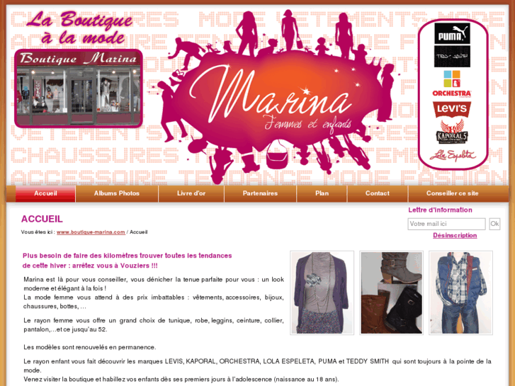 www.boutique-marina.com