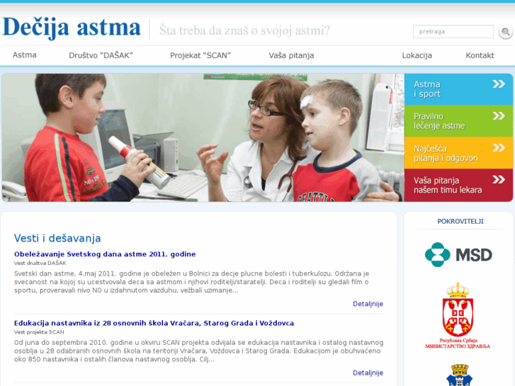 www.decija-astma.com