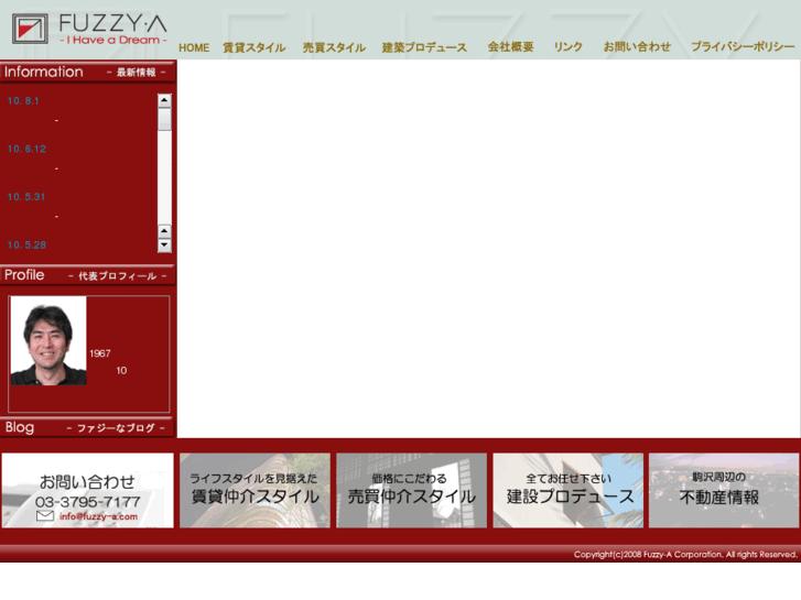 www.fuzzy-a.com