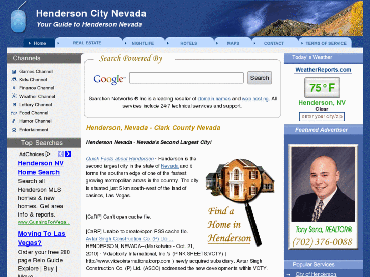 www.hendersoncitynevada.com