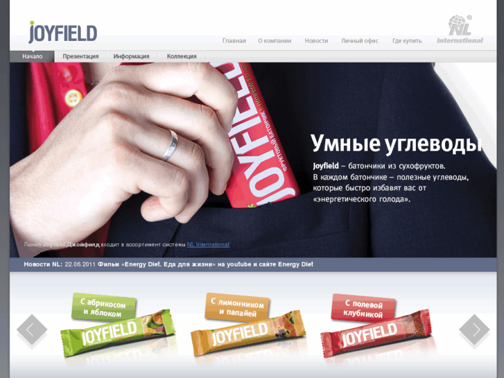 www.joyfield.ru